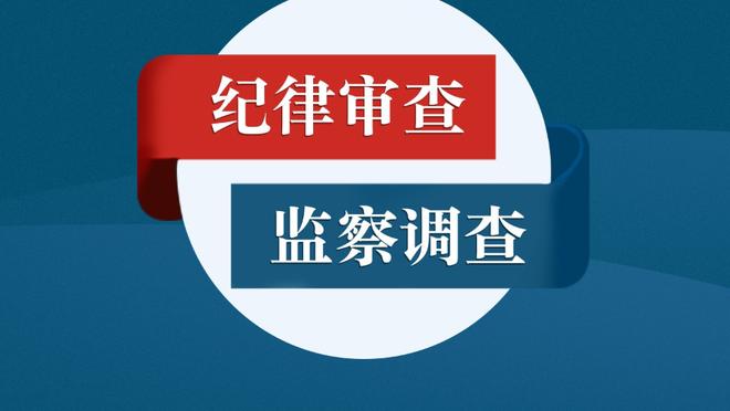 换个角度秀？阿尔瓦雷斯今年穿过带四种不同冠军徽章的球衣